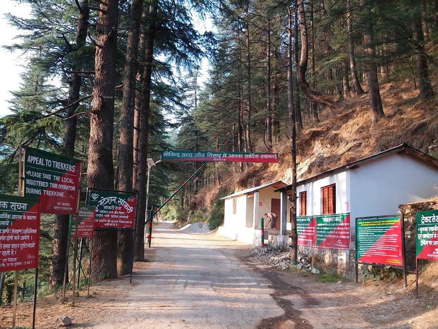 entry-sankari-village-uttarakhand