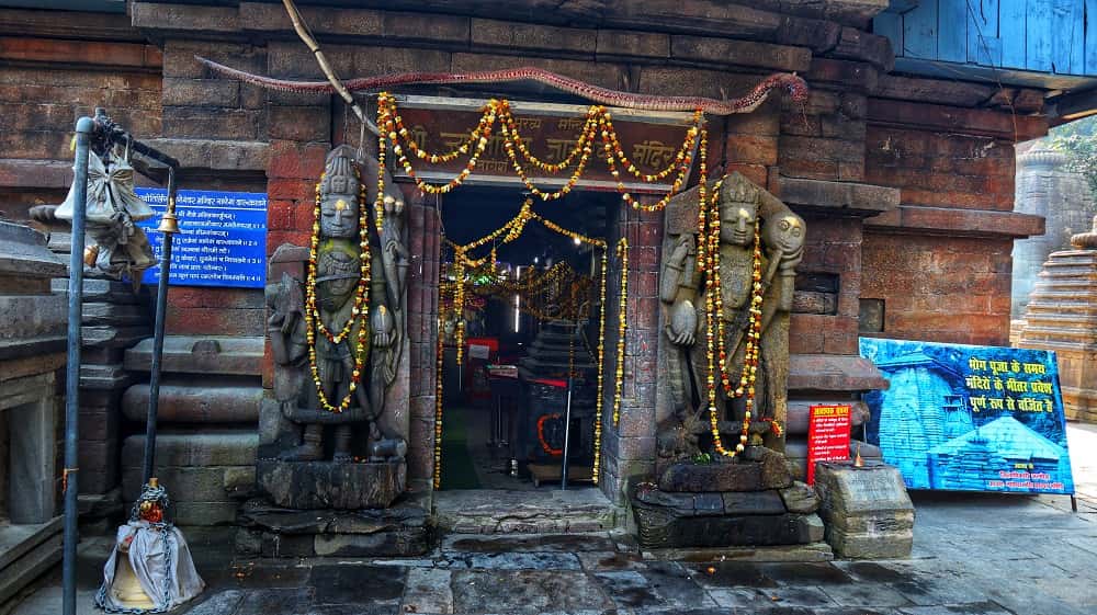 jyotirling-jageshwar-dham